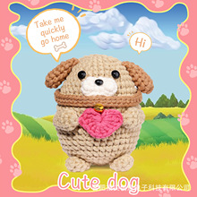 ���R�dDIY������С���ֹ��hᘾ�������ë����ż���ϰ��ֹ�ë����