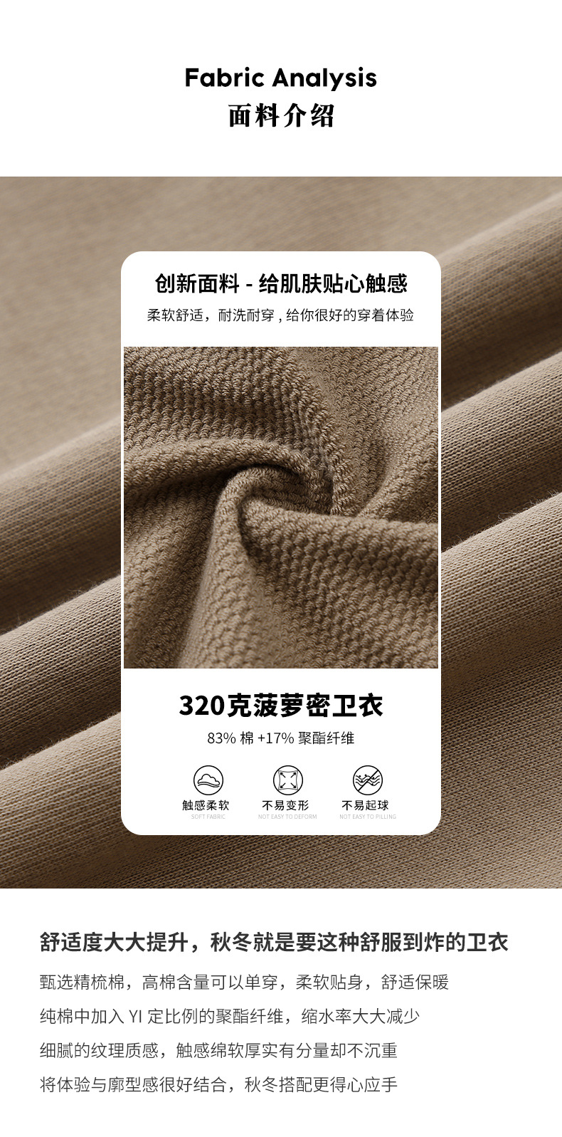 �Ǿ���װ320g�������޳��Ƹ�����ͷ���� ��Ƹ������������