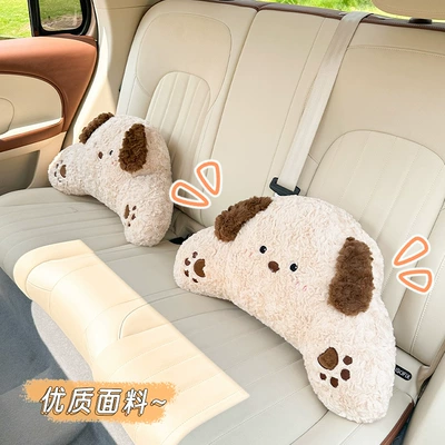 Car Lumbar Support Pillow, Headrest