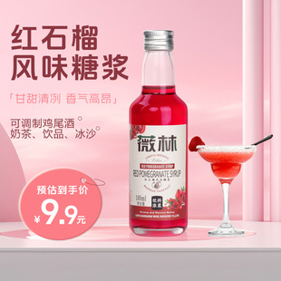 �tʯ��ζ�ǝ{���ɾ��{�����ھ��{�ƻ����uβ������̲����茣��