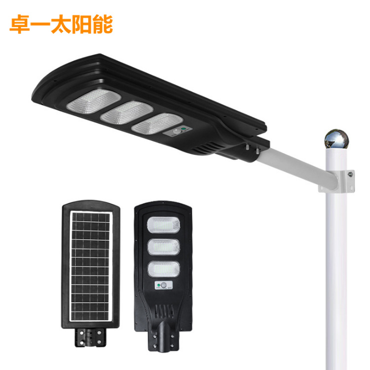 LED street lamp solar-powered