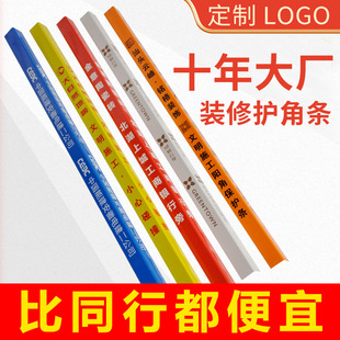 �o�Ǘl�o����pvc����ꖽǗl�����b����Ʒ��ײӡ���҃ȱ��o�Ҿ�