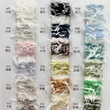 1.8支蝴蝶翩翩 纸片蝴蝶马海毛 秋冬网红小香风纱 张艺兴同款纱