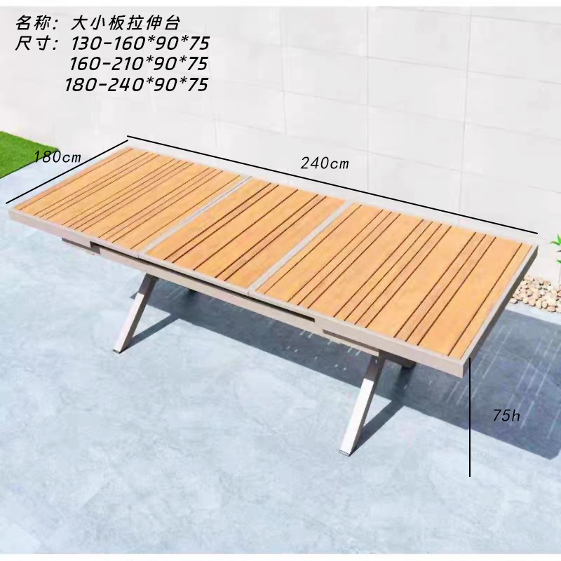 Mesa de balcón patio leche tienda de té snack centro comercial jardín terraza mesa de alojamiento mesa larga mesa de comedor estilo nórdico simple