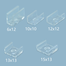 6*12/10*10/12*12/13/15方形卡槽卡子线条灯霓虹灯条灯带固定卡扣