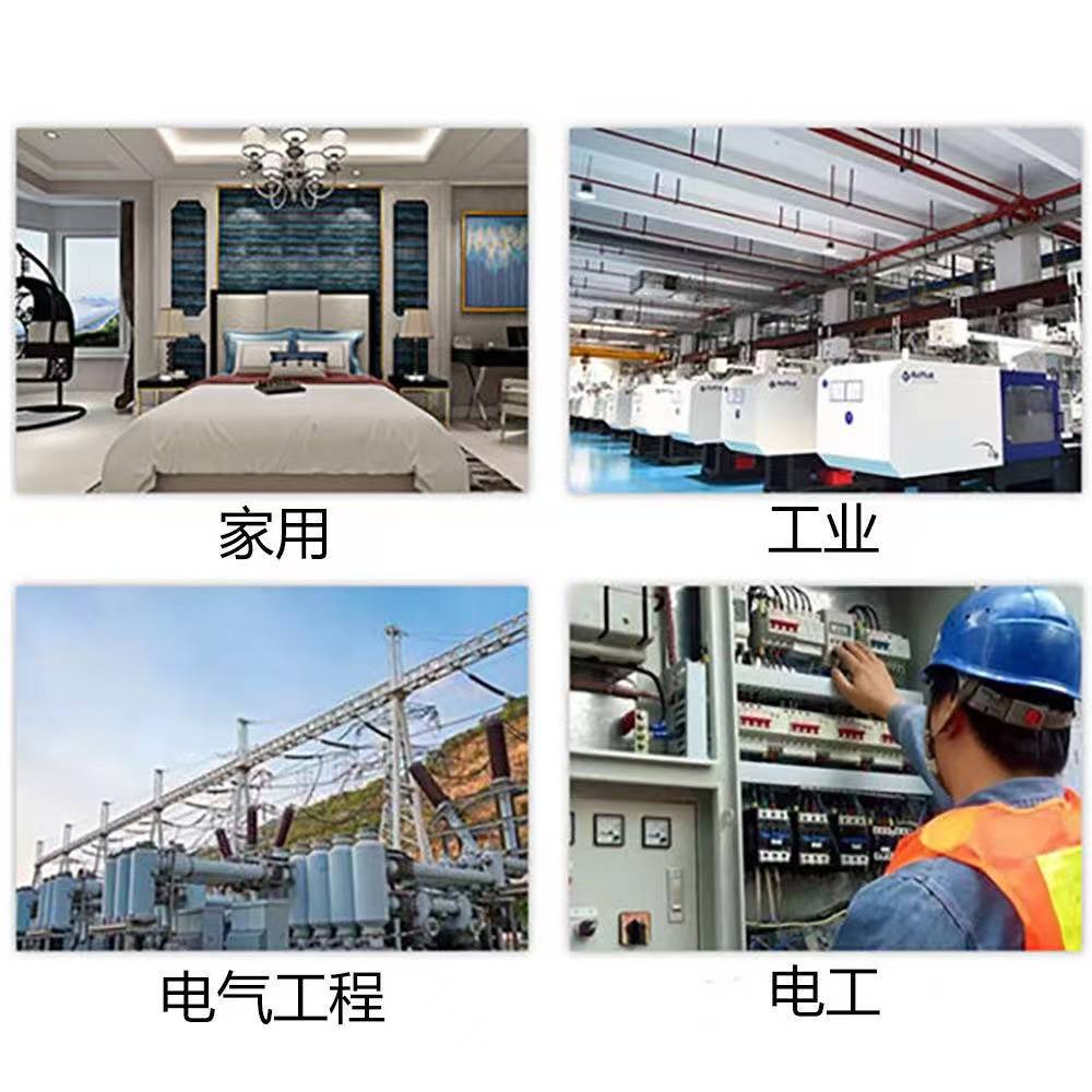 微信图片_20260328235331_72_13.jpg