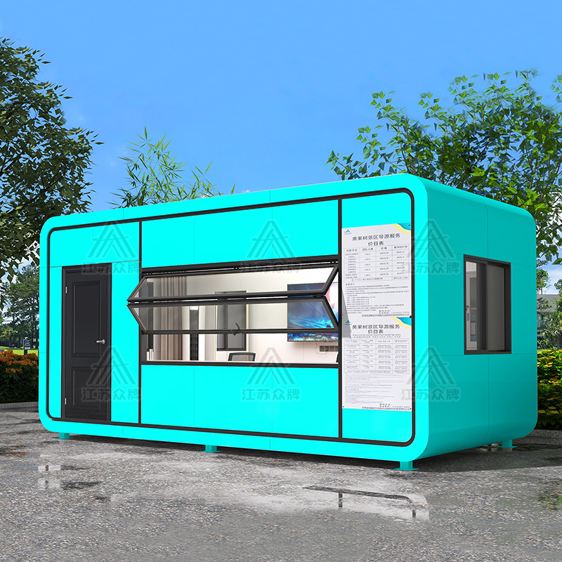 Apple Warehouse casa móvil oficina área escénica tienda quiosco cápsula espacial al aire libre casa de familia sala de estar