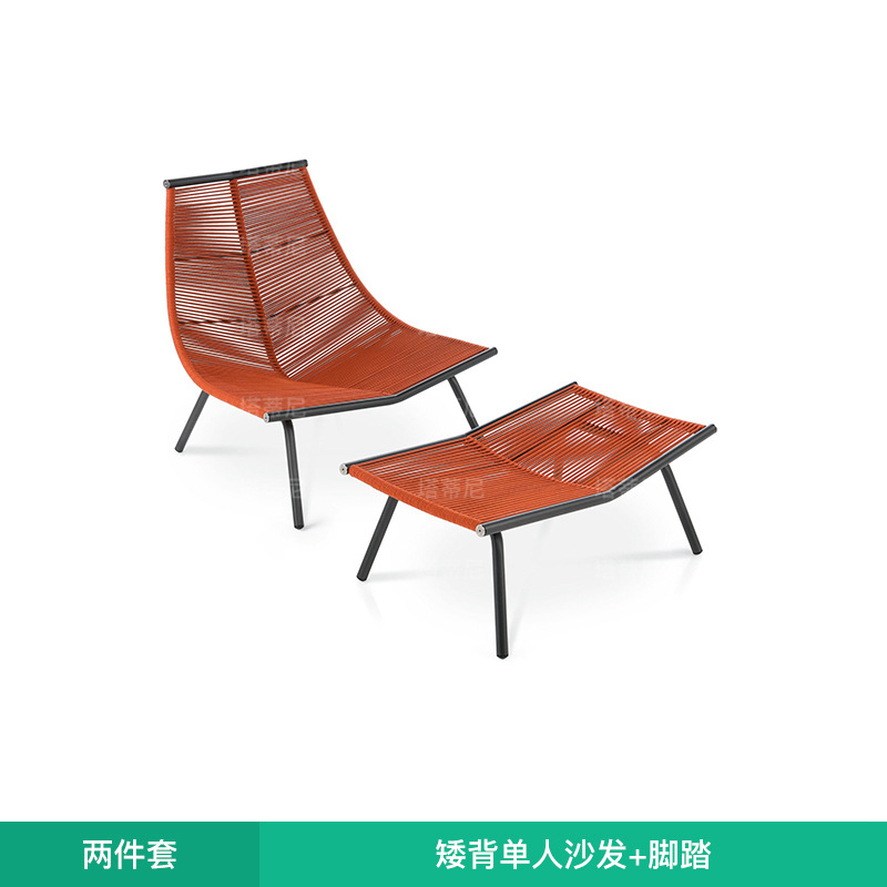 Al Aire Libre ratán solo ocio Silla de ratán sofá al aire libre balcón terraza sala de sol mecedora perezoso reclinable combinación image 12