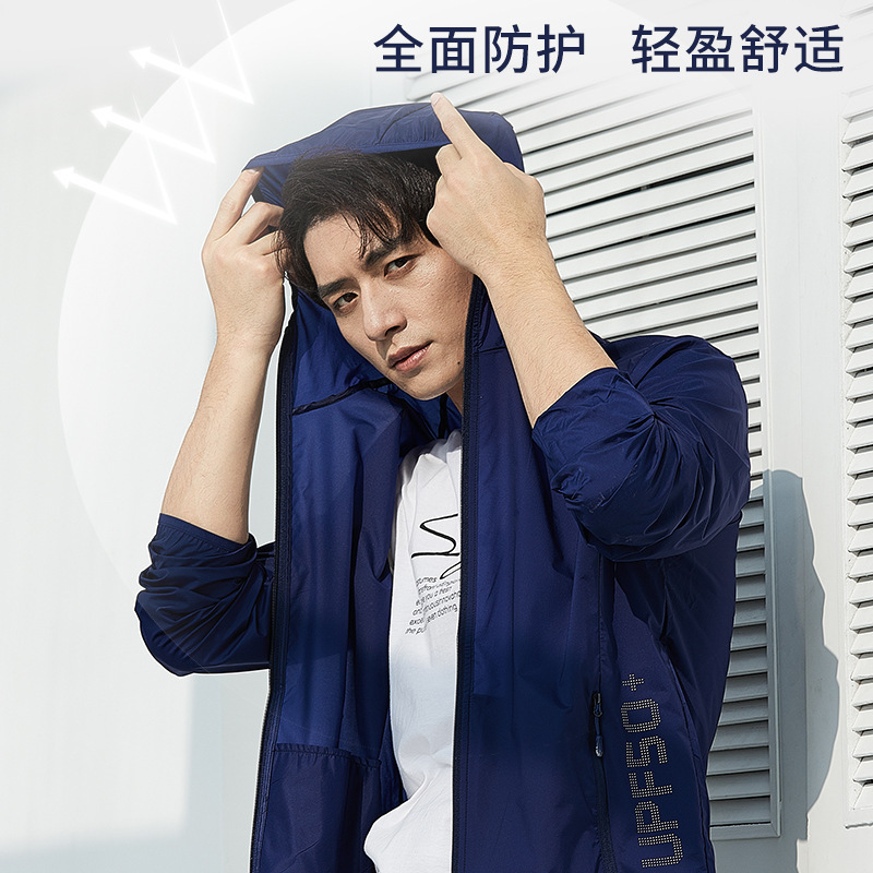 Nueva ropa de protección solar de hielo para hombres UPF + ligera y transpirable pareja al aire libre ropa de protección solar puede imprimir LOGO