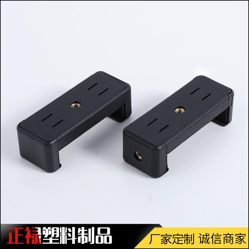 AR игровой пистолет клип якорь живой планшет фиксированный штатив планшетный компьютер клип для Apple iPad клип