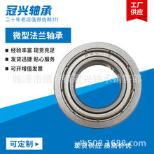 ΢�ͷ������F681 F682 F683 F684 F685 F686 F687 F688Z�������