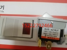 WOOJINťWJS-4216LF WJS-4210LF