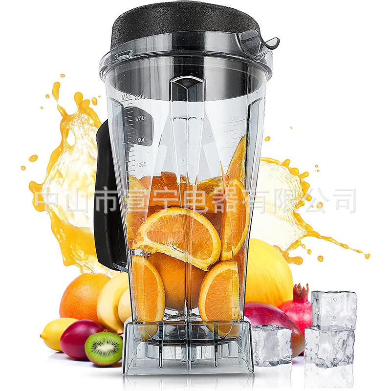 Compatible with Vitamix Blender 64oz Replacement Parts 5200 5300 6500 7500 Pro200 Vm0103