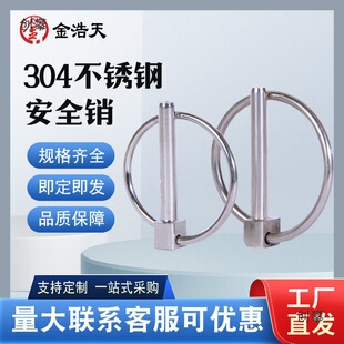 304���P��i�N�NO���N���h�N�����N��λ�N���N�̶��N�������N