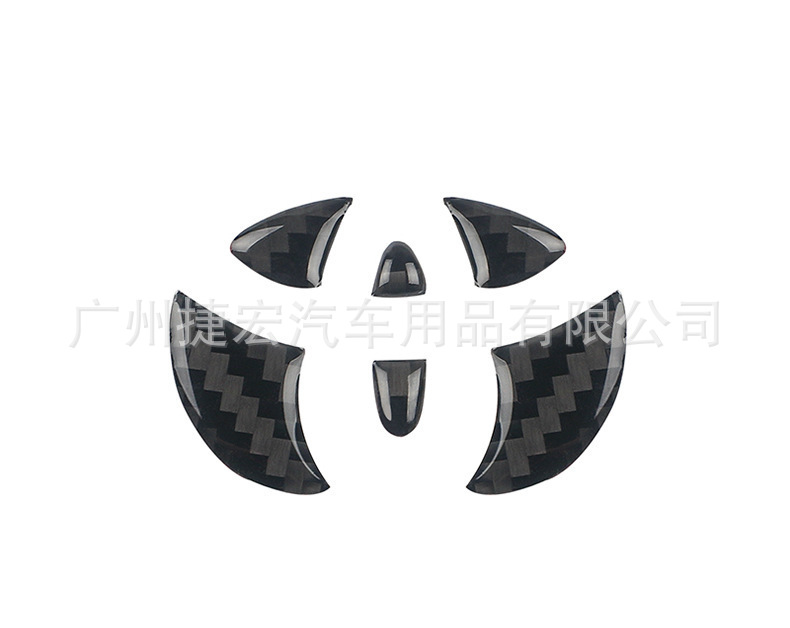 Suitable for Mercedes-Benz, Bmw, Audi, Volkswagen, Toyota, Honda, Lexus Car Carbon Fiber Steering Wheel Standard Real Carbon Fiber Decorative Stickers