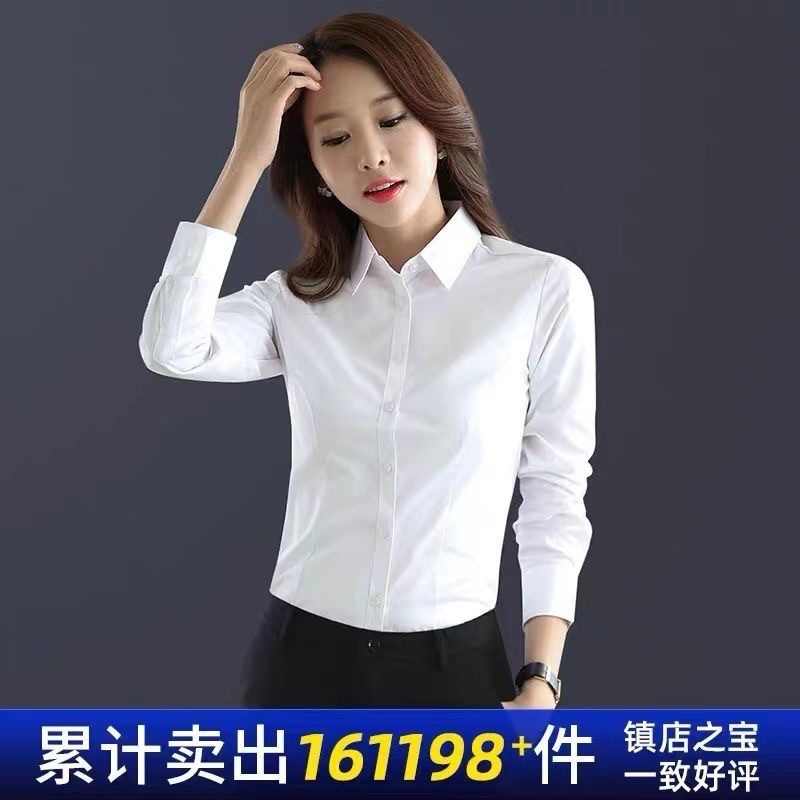 White Shirt Women's Long-Sleeved New Professional Formal Wear Thickeneded White Shirt Ol Elegant Women's Work Clothes Top