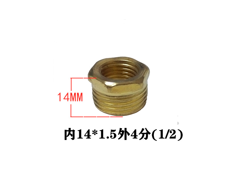 Y60 Inner 14*1.5 Outer 4 Thread Bushing (2 pcs)