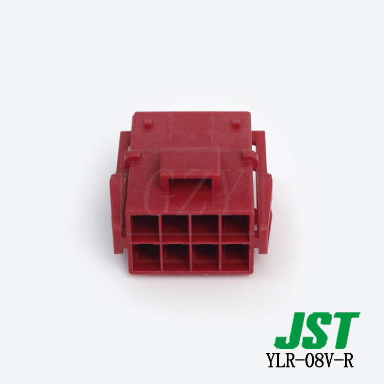 ��Ӧ  YLR-08V-R  ����  YLϵ��  4.5mm��� �߶��� JST ������
