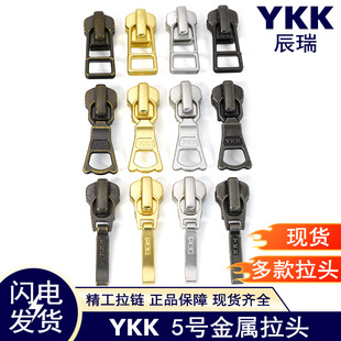 ykk���^5̖�������i����^�����^�����^���J�^��܇�^���^����ɫ