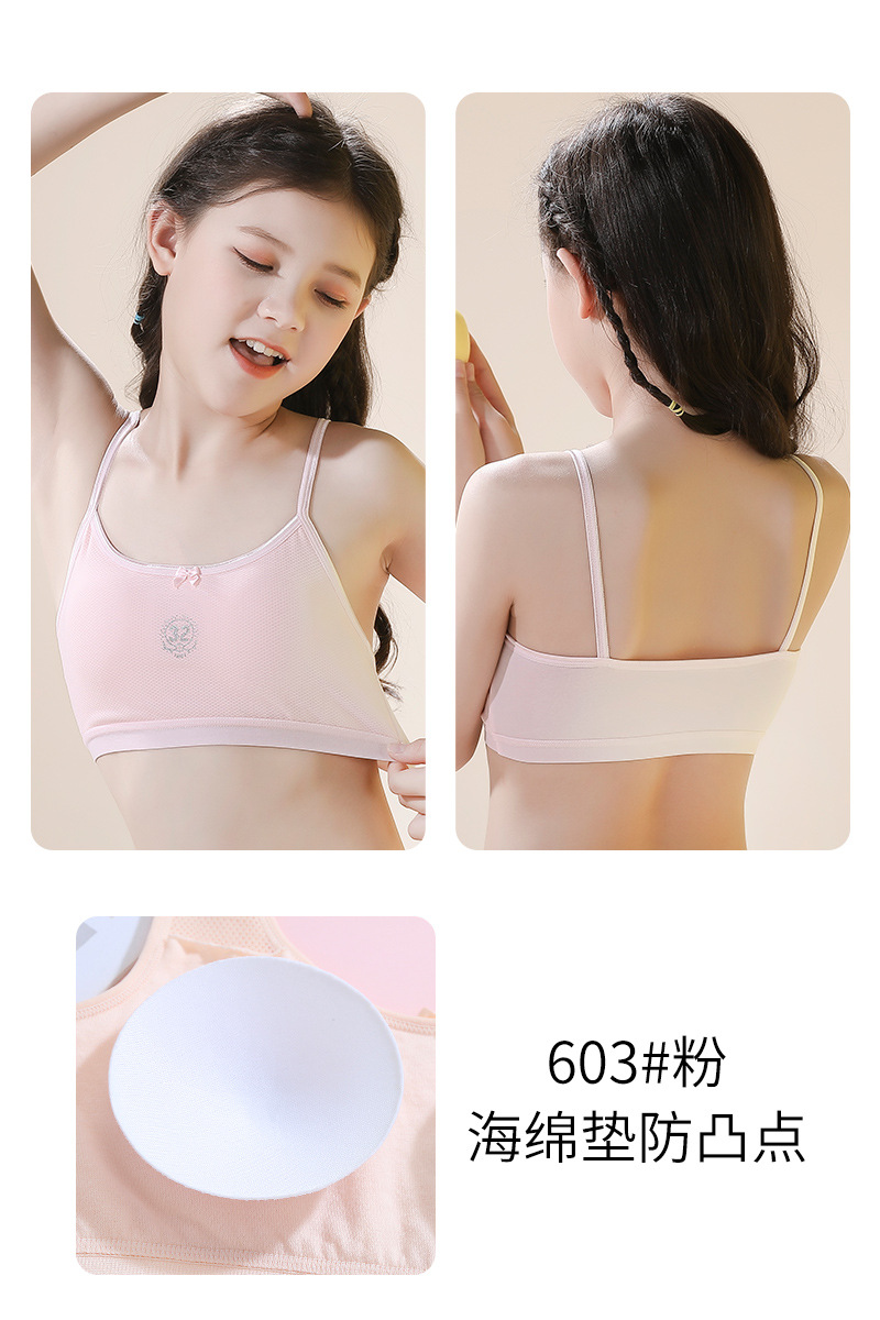 Selección estricta de algodón puro belleza espalda ropa interior de niña período de desarrollo chaleco pequeño ropa interior femenina estudiante de secundaria entrega de una pieza