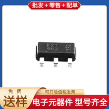 FZT953TA SOT-223 PNP 100V CSR8670C-IBBH-R P2020NSN2MHC EP53A