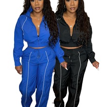 HR25052 欧美时尚女装梭织撞色线条上衣阔腿橡筋扣运动长裤两件套