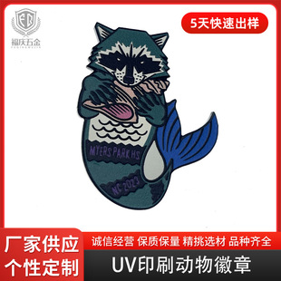 �������UVӡˢ��������ˇ�Ͻ��W����ͯ�����ػՕ��h�o�����