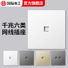 86�Ͱ��bǧ�׾W�j����CAT6������Ϣ�����W������6���X����