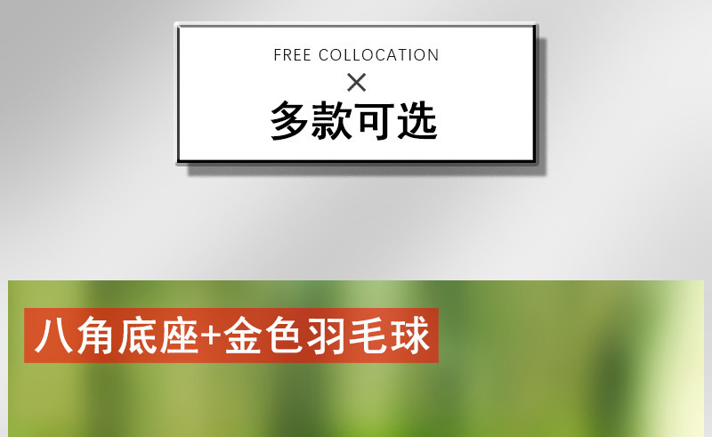 Creative car decoration badminton lovers small decoration interior decoration good sound metal Trophy