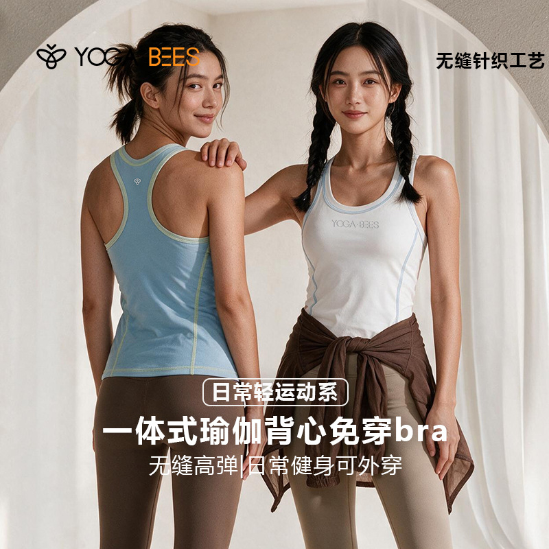 Popular Southeast Asian Style Color-Blocked Contrast Stitching Hollow-Out Tank Top with Fixed Chest Pads Sleeveless Top Xh239