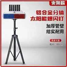 ���C̫���LED ���W�����ص�·ҹ�g�Ƅ�·�ϟ� ʩ����·�� ��ʾ��