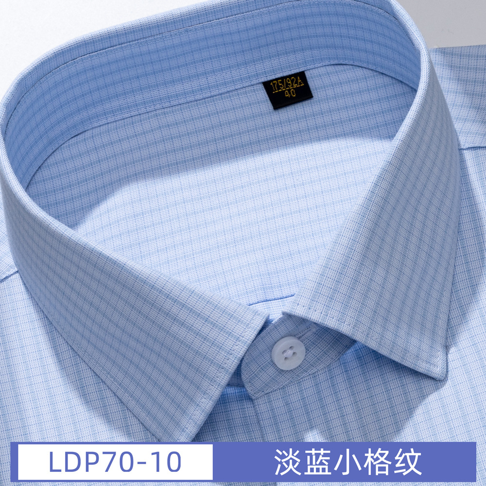 Ropa de seda de mora DP no planchar camisa de manga larga de los hombres de negocios de gama alta de lujo ligero camisa blanca de los hombres al por mayor