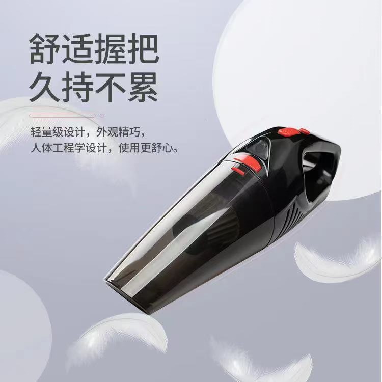 Car vacuum cleaner with LED lighting, wireless portable mini car and home lithium battery vacuum cleaner, wet and dry, cross-border English
