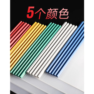 Thickened Drawbar Clip A4 Rod Clip Transparent Folder Bag Book Cover Multi-layer Student Stationery Test Paper Clip