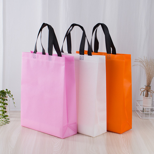Coated non-woven bag plain solid color logo business supermarket handbag advertising portable shopping bag expedited