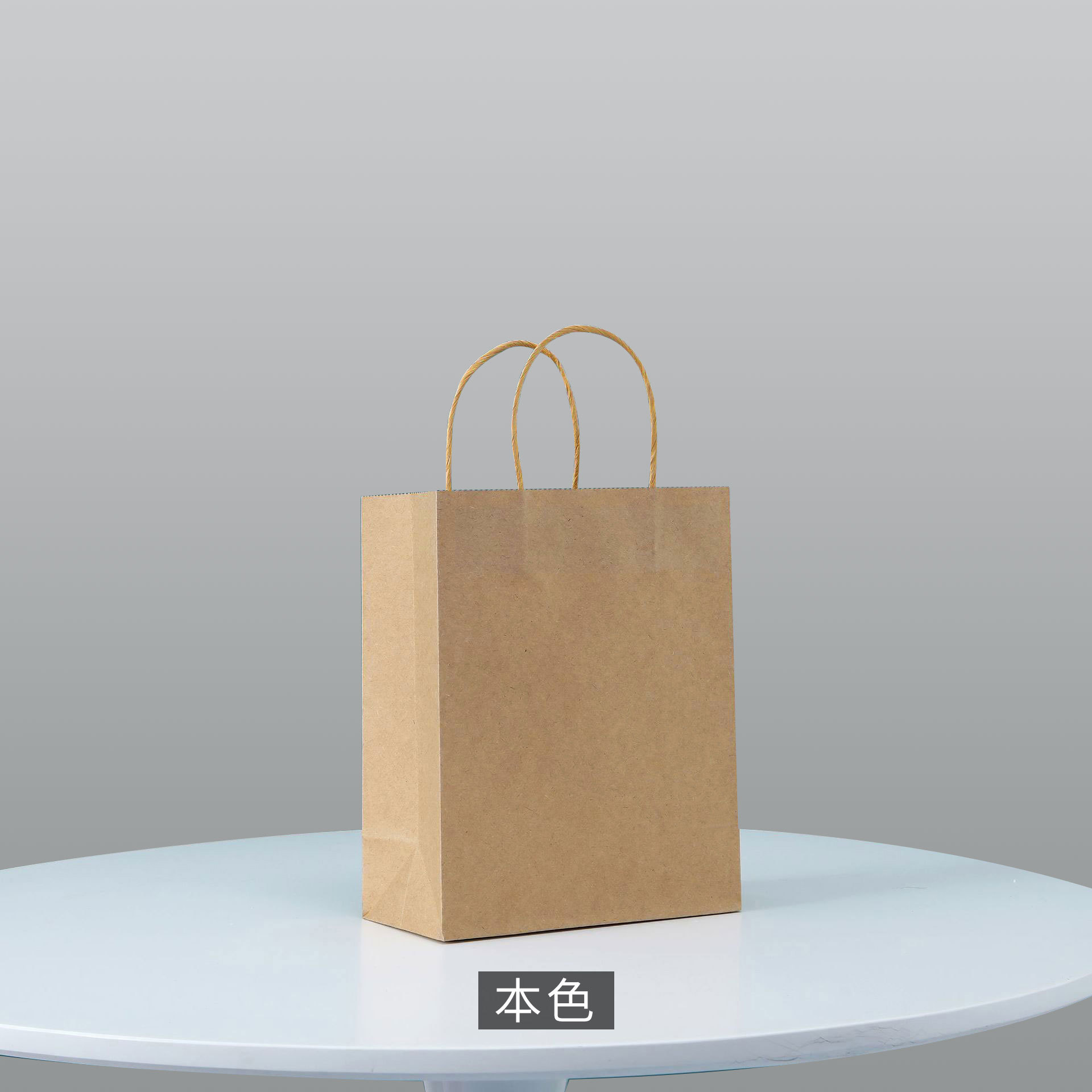 트루 컬러; 세로형 소형 15*8*21