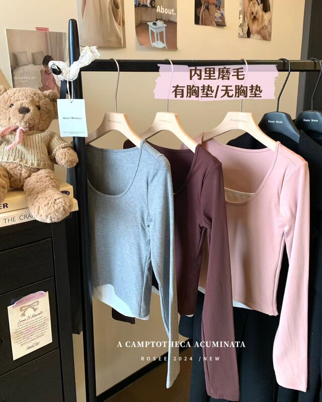 秋冬8818韩系撞色假两件长袖打底衫自带胸垫修身显瘦百搭打底上衣|undefined