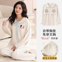 全棉带胸垫睡衣女士秋冬季新款长袖长裤纯棉翻领两件套装一件代发