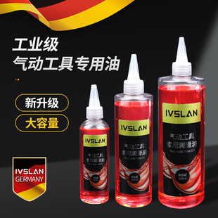 ivslan��ӹ����L����ĥ�C�L�ښ�荚�ᔘ����Ý����͘��ͱ��B��