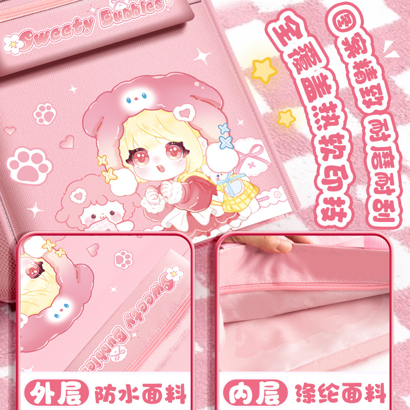 Bolsos para estudiantes de primaria, bolsas para libros, bolsas de matrícula, bolsas para libros al por mayor, mochilas escolares portátiles de gran capacidad, almacenamiento de materiales de aprendizaje