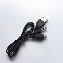 micro5P�D3.5MM USB��X�����l�D�Ӿ� ��׿5P�D3.5USB���l�D�Ӿ�
