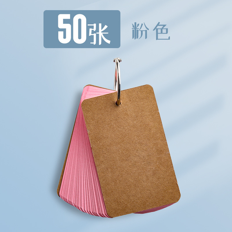 T palabras en blanco en inglés papel de tarjeta de bucle tipo cartón duro de color DiDi lindo mini libro de bolsillo