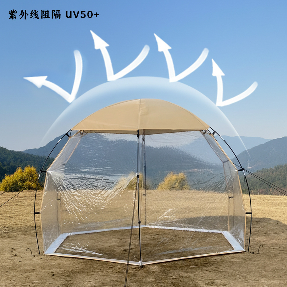 Outdoor Camping Starry Sky Transparent Tent Portable Family Mobile Sunroom Pvc Hemispherical Winter Insulation Tent