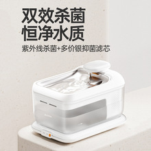 ���������ˮ�C؈��๦���Ԅ��ˮ��������ˮѭ�h؈�乷����ˮ��