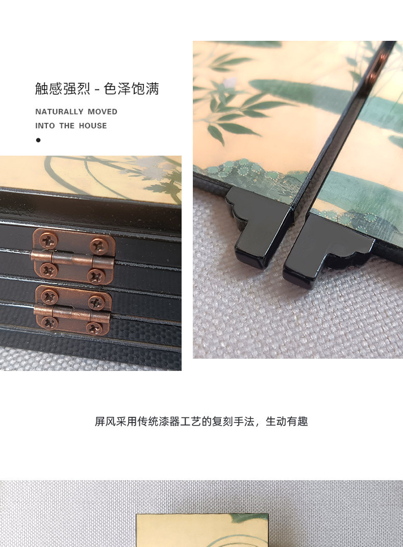 详情图