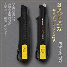 ������������̖�ڼ������иƬ���I�òü��k�����߼Ӻ�