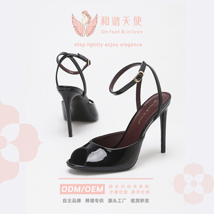 �ļ��¿�羳��ɫ�R���~��߸���Ь ����һ�֎����ŮЬ