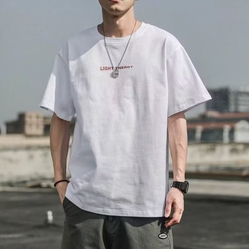 Tide