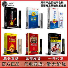 ������ș�I�ӕr���������ͻ�����ʿ�־�ӡ�����Ͱ��ؽ���ӕrҼ��