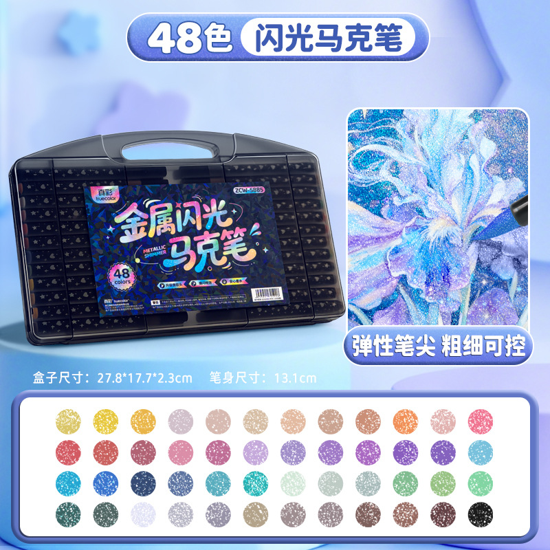 Color verdadero blando puntero flash puntero luminoso puntero de dibujo brillante estrella tinta puntero flash de doble cabeza